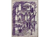 Miroslav Kenarov, DESEN de la Academie