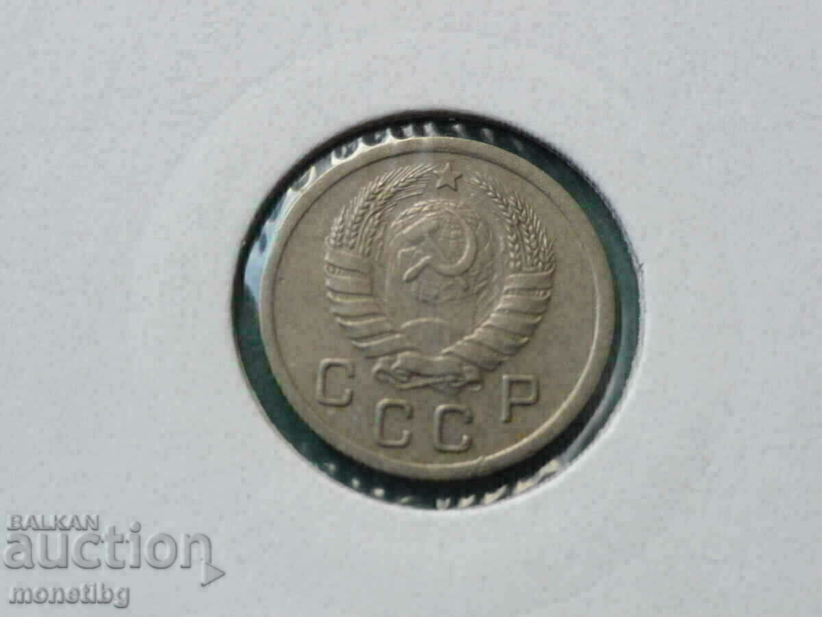 Русия (СССР) 1938г. - 10 копейки - 6 Русия (СССР) 1938г. - 10 копейки - 6