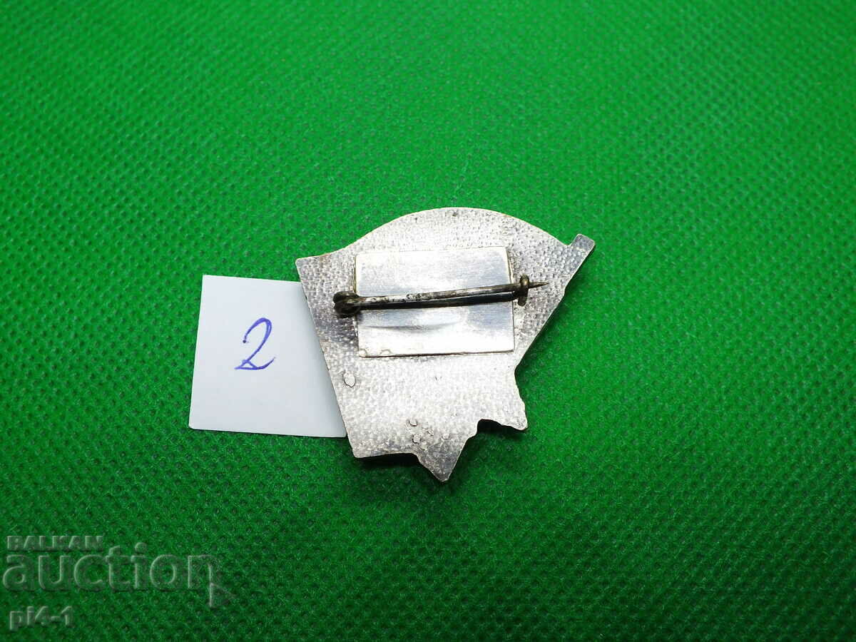 Pieptar insigna SOC insigna BPFC e-mail cu preț 15.00 BGN | € 7.67 Pieptar insigna SOC insigna BPFC e-mail cu preț 15.00 BGN | € 7.67