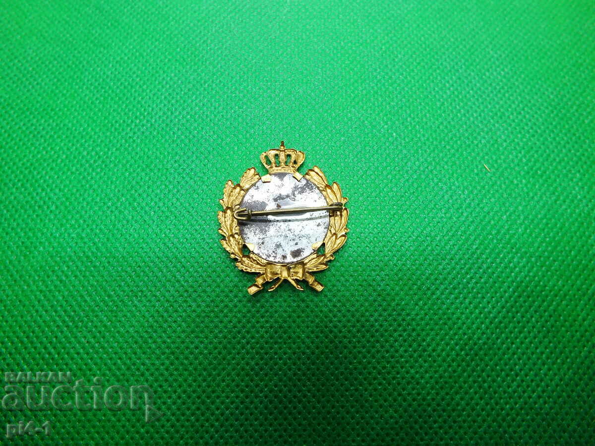 Badge - Tsar Simeon the Great with price 50.00 BGN | € 25.56 Badge - Tsar Simeon the Great with price 50.00 BGN | € 25.56