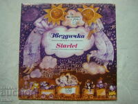 ВЕА 11304 - Звездичка. Детски забавни песни.