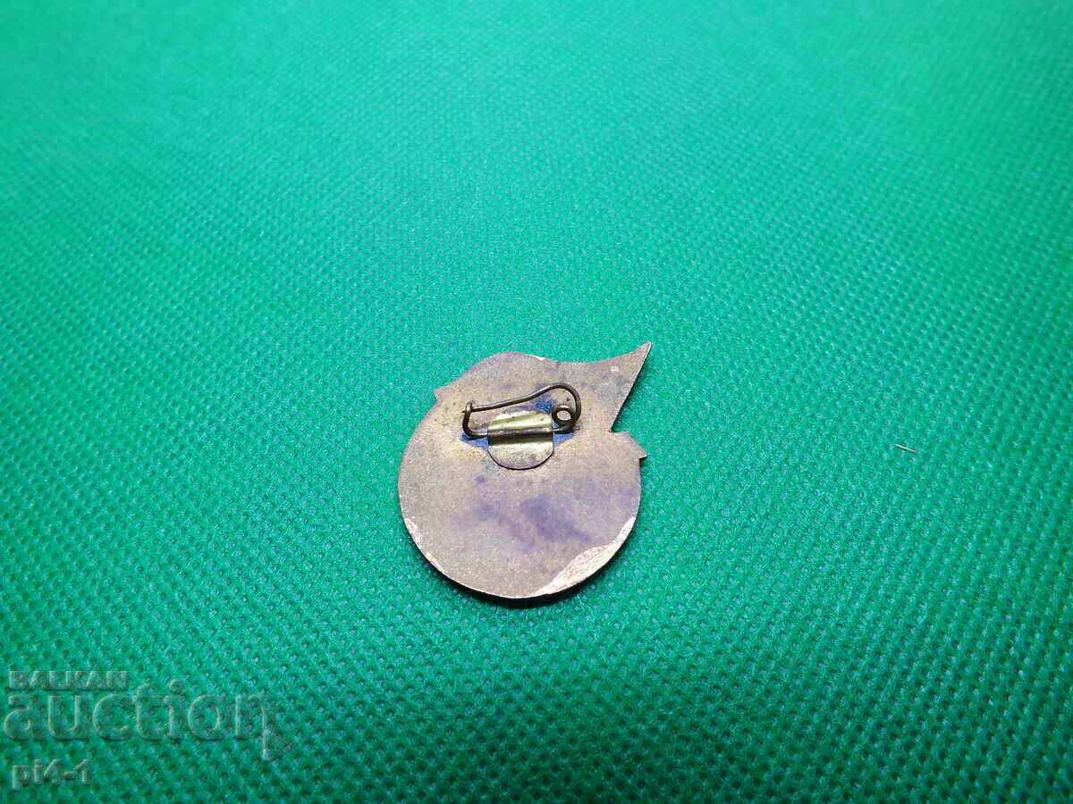 Embroidery badge badge for long and good work with price 4.00 BGN | € 2.05 Embroidery badge badge for long and good work with price 4.00 BGN | € 2.05