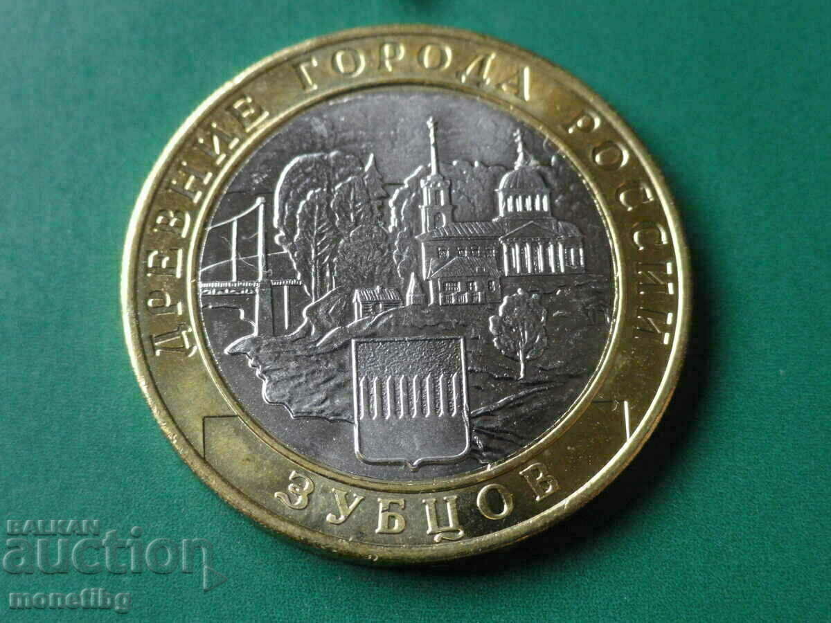 Auction Russia 2016 - 10 rubles "Zubtsov" Auction Russia 2016 - 10 rubles "Zubtsov"