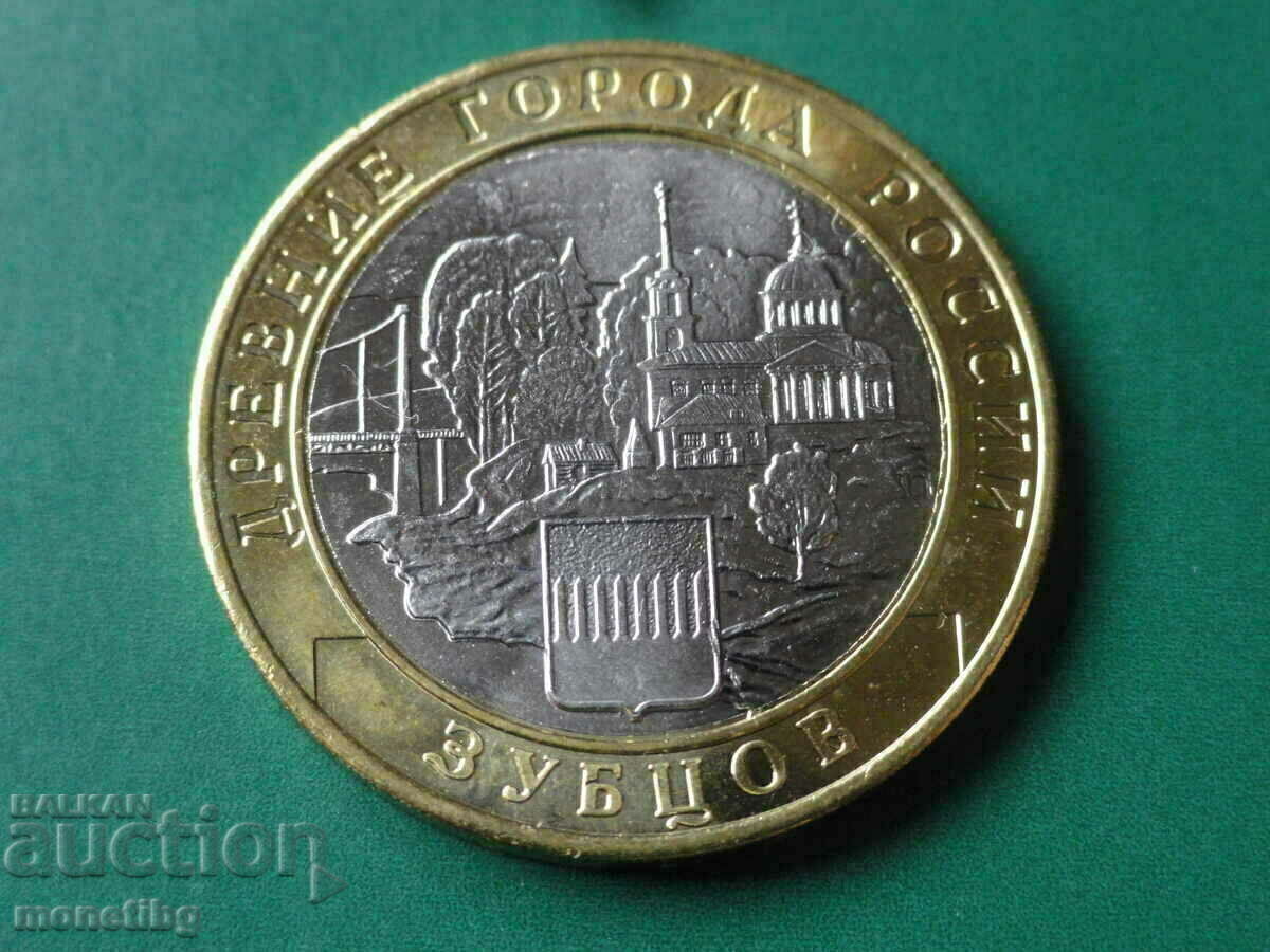 Ρωσία 2016 - 10 ρούβλια "Zubtsov" - 5