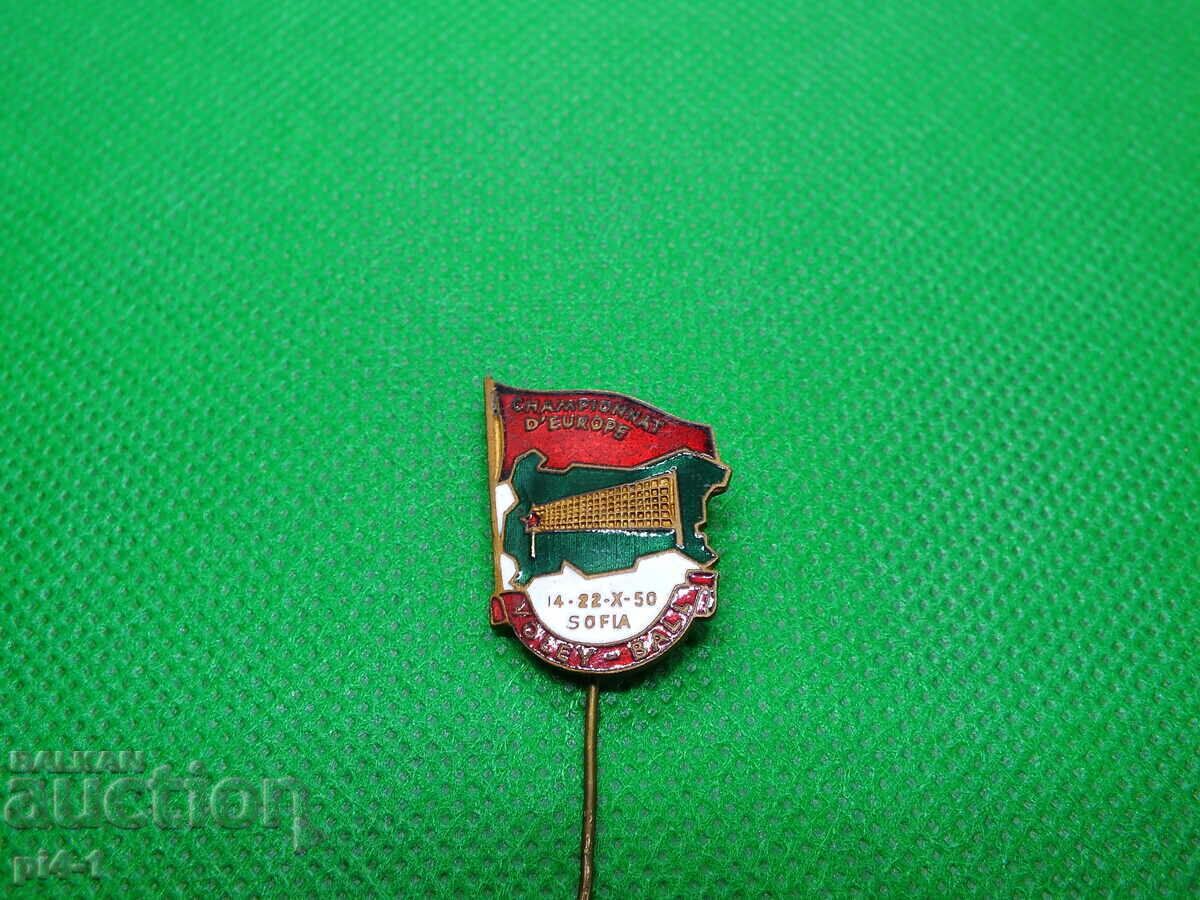 Old enameled volleyball badge European Championship