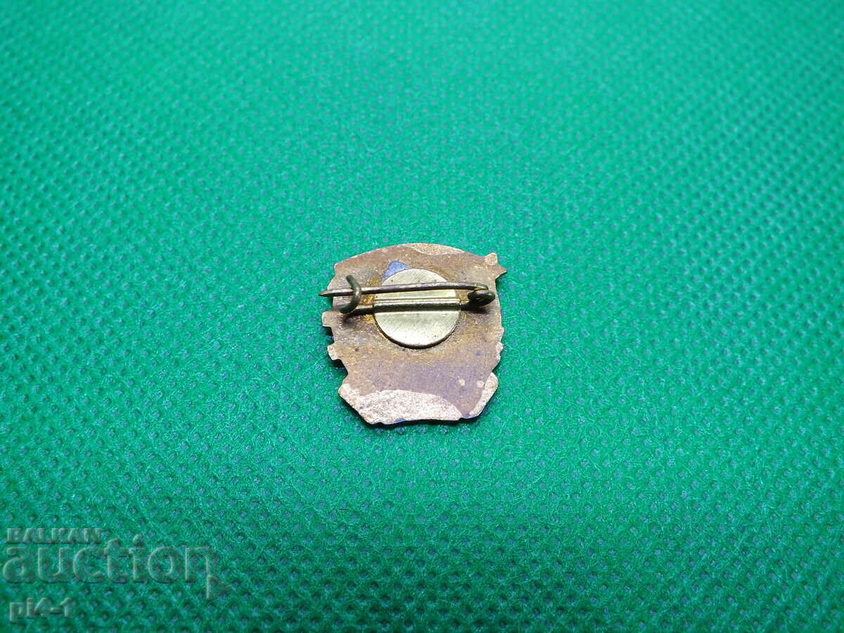 Old social media icon of SCMS email Georgi Dimitrov with price 5.00 BGN | € 2.56 Old social media icon of SCMS email Georgi Dimitrov with price 5.00 BGN | € 2.56