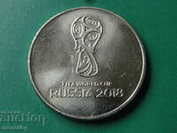 Rusia 2018 - 25 de ruble „Emblema Cupei Mondiale”