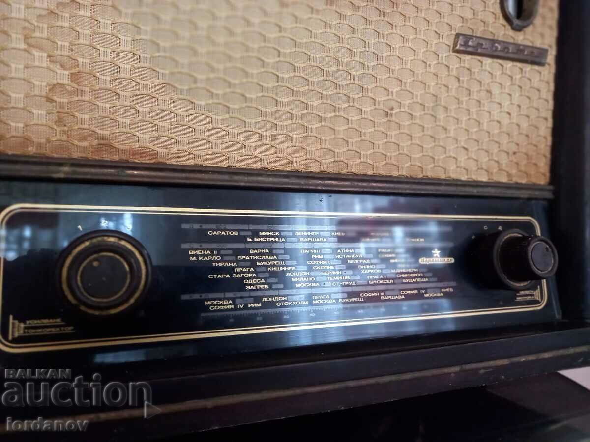 Radio receiver "Hristo Botev", Voroshilov plant - 7 Radio receiver "Hristo Botev", Voroshilov plant - 7