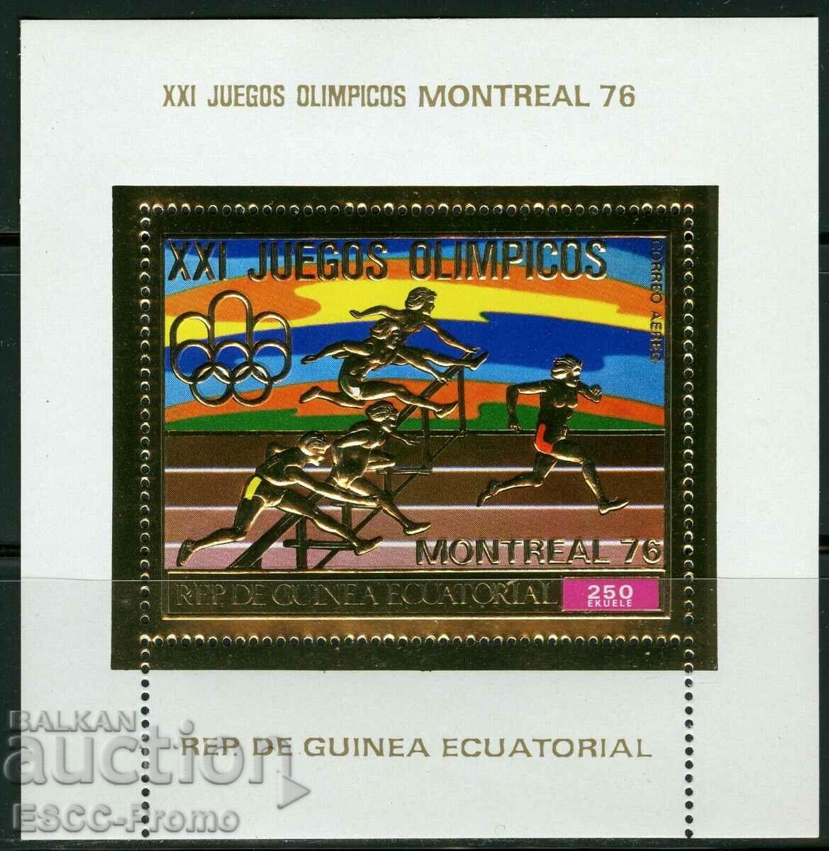 Καθαρό μπλοκ Ολυμπιακοί Αγώνες Μόντρεαλ 1976 Ισημερινή Γουινέα