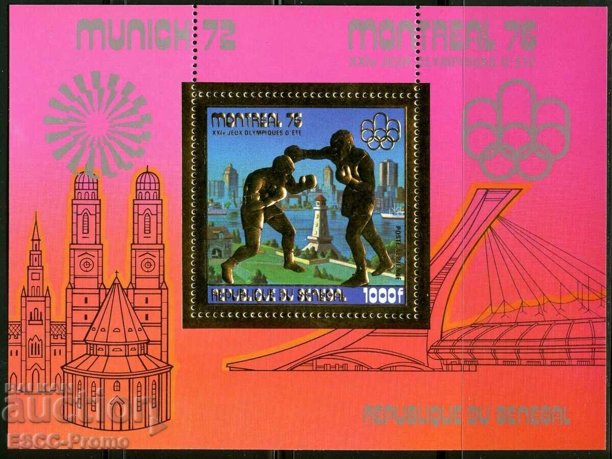 Чист блок Олимпийски Игри Монреал 1976 от Сенегал