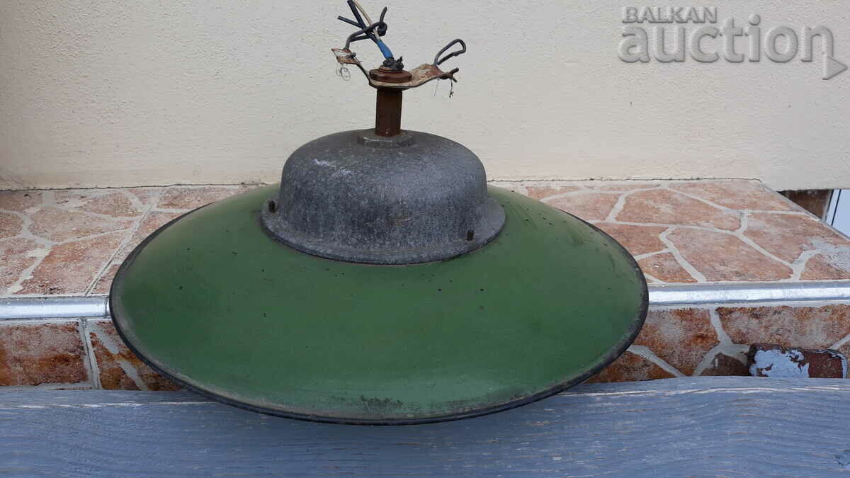 large enameled reflector industrial lamp 60s with price 51.00 BGN | € 26.08 large enameled reflector industrial lamp 60s with price 51.00 BGN | € 26.08