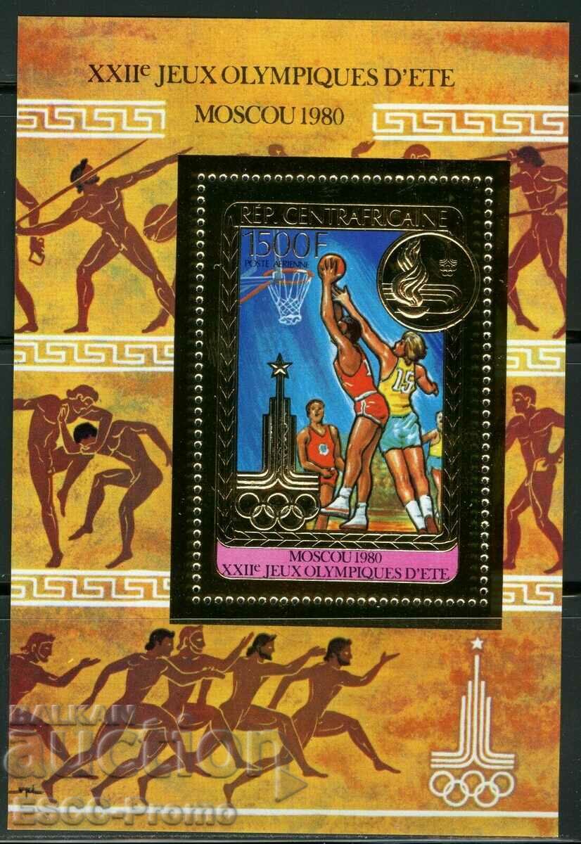 Чист блок Олимпийски Игри 1980 Централноафриканска република