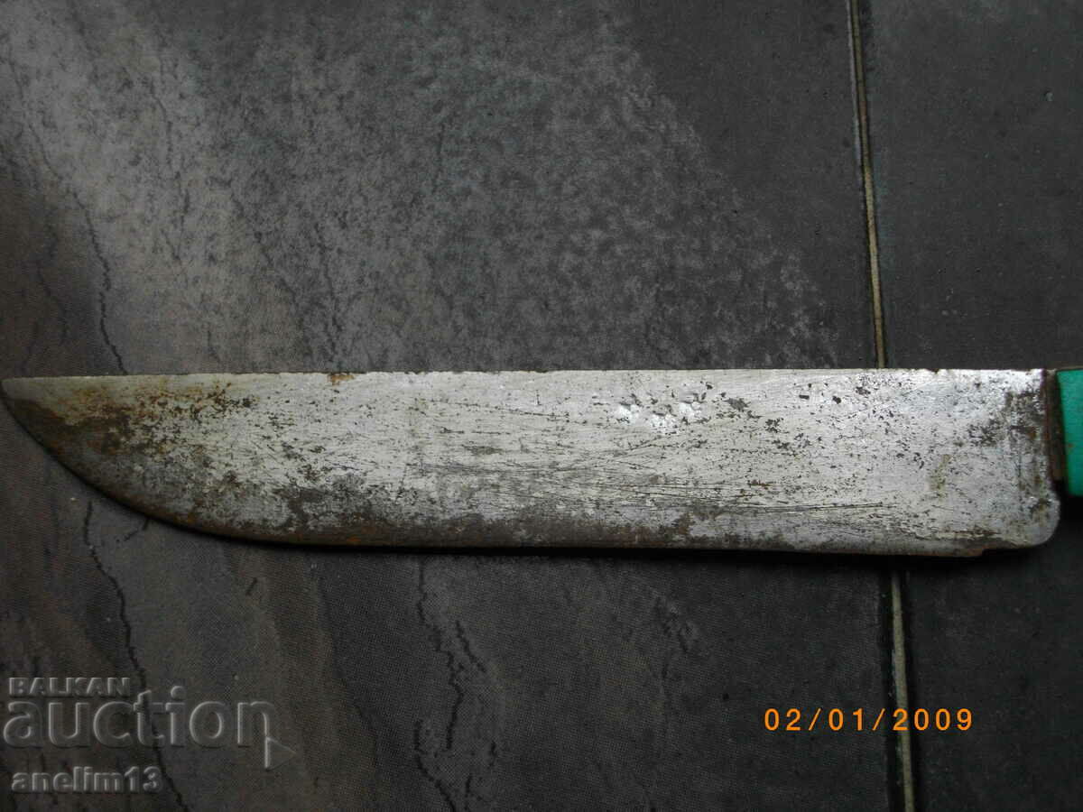 STAR BIG BUCK με τιμή 60.00 BGN | € 30.68 STAR BIG BUCK με τιμή 60.00 BGN | € 30.68