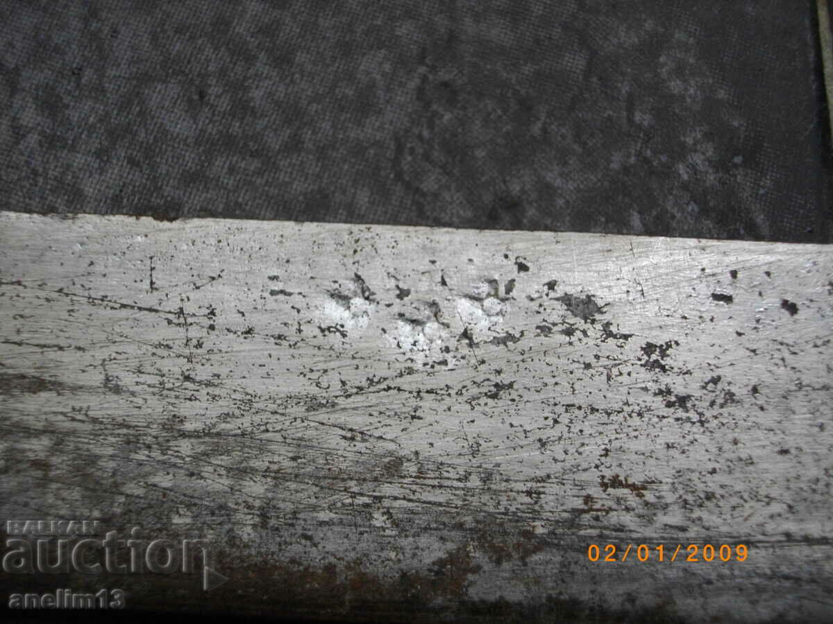 Δημοπρασία STAR BIG BUCK Δημοπρασία STAR BIG BUCK