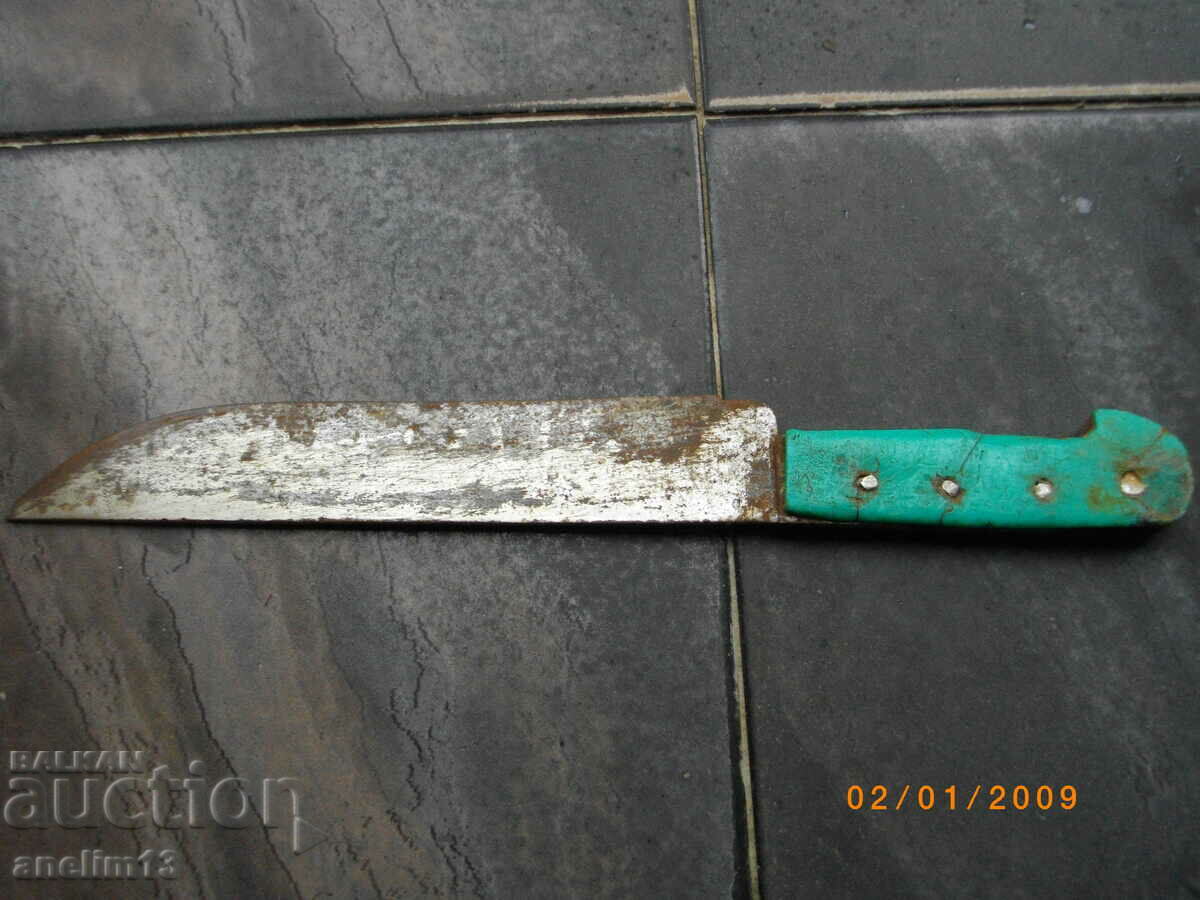 STAR BIG BUCK - 5 STAR BIG BUCK - 5