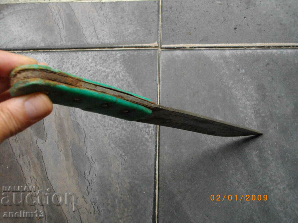 STAR BIG BUCK - 7 STAR BIG BUCK - 7