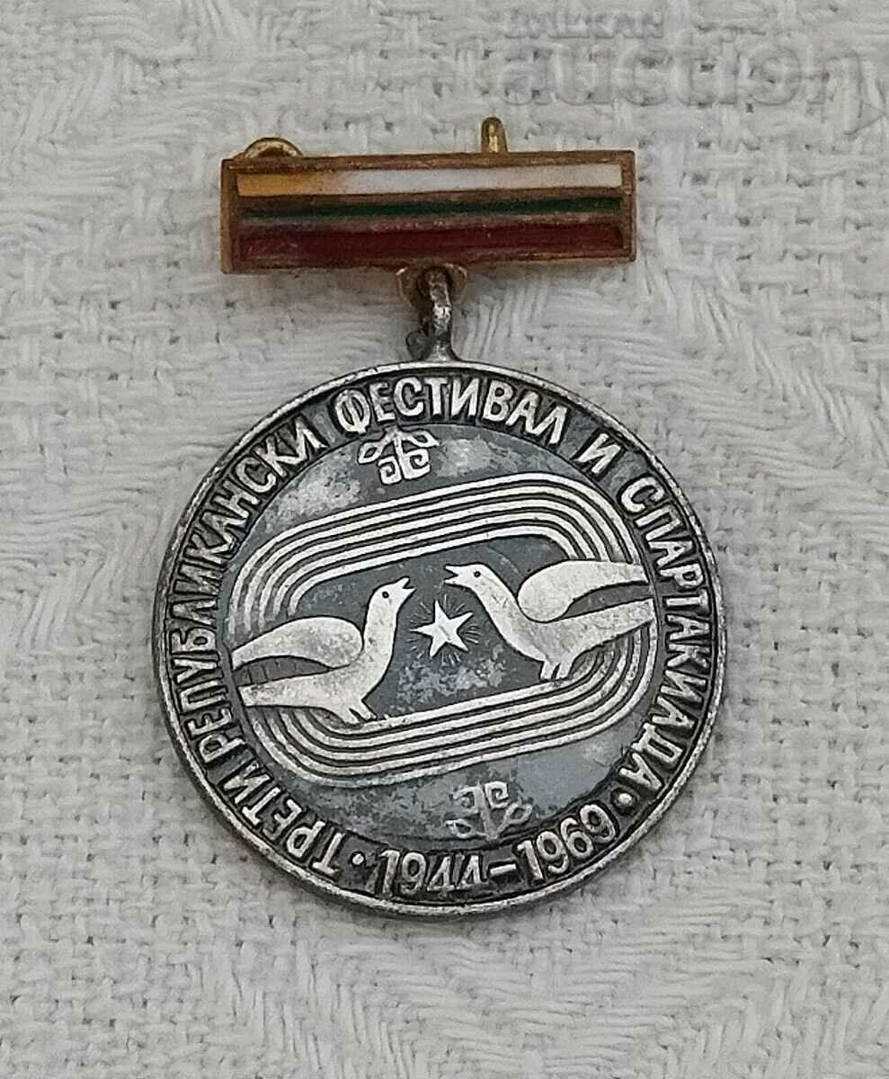 III FESTIVAL REPUBLICAN ŞI SPARTAKYADA 1969 insignă