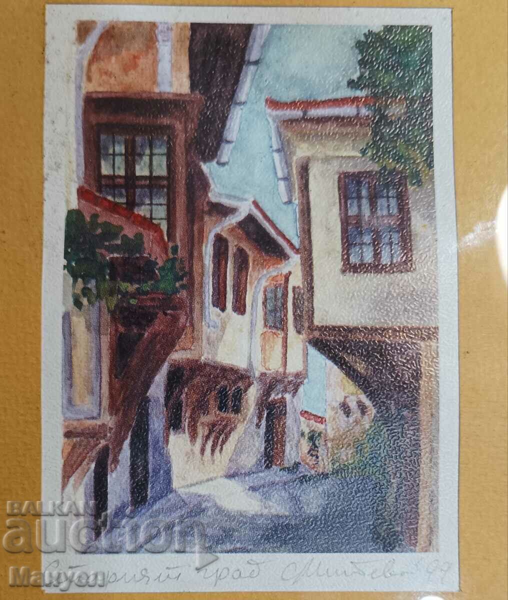 I am selling a painting "The Old Town" Plovdiv. with price 24.90 BGN | € 12.73 I am selling a painting "The Old Town" Plovdiv. with price 24.90 BGN | € 12.73