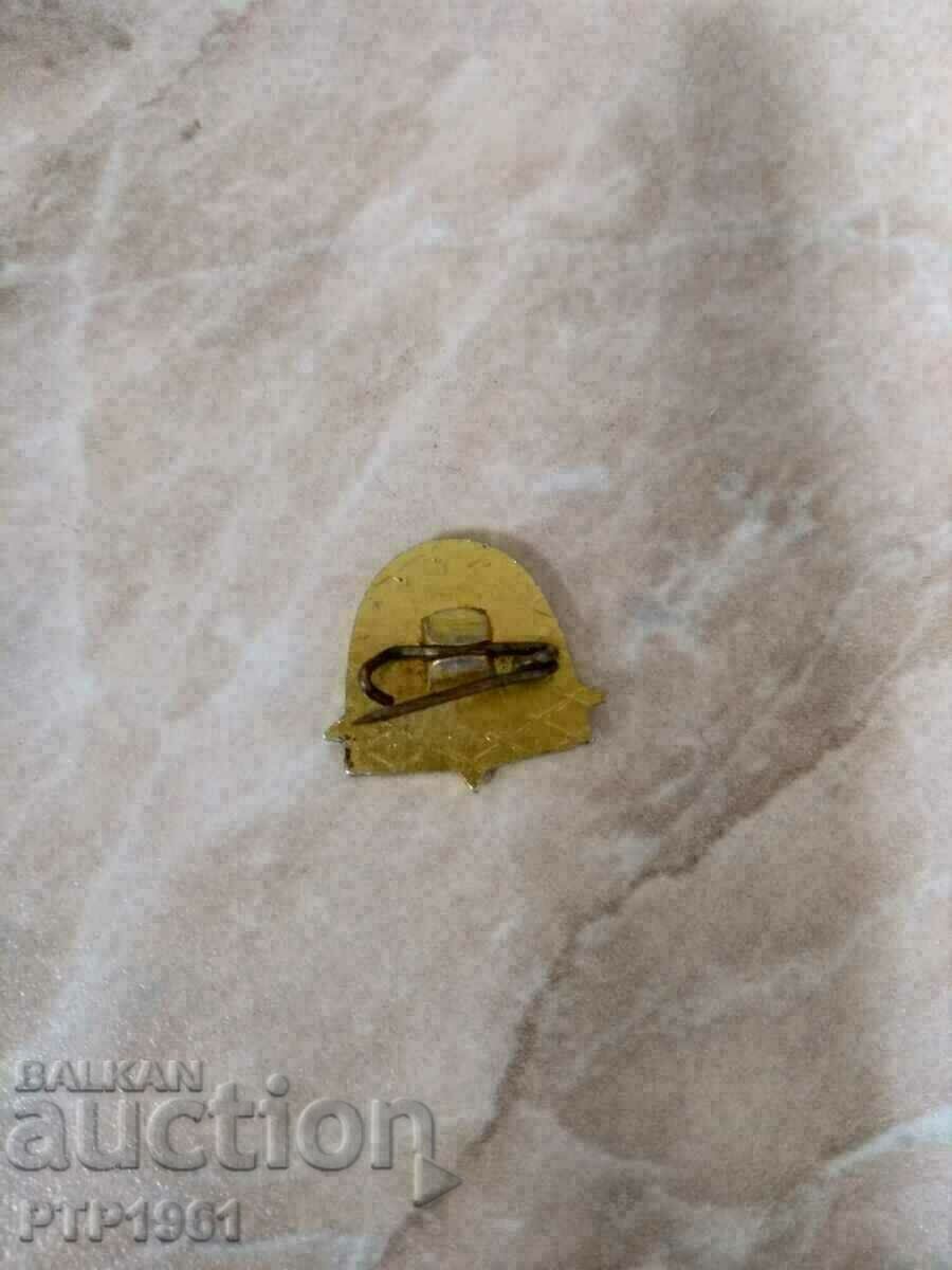 cave badge with price 3.00 BGN | € 1.53 cave badge with price 3.00 BGN | € 1.53