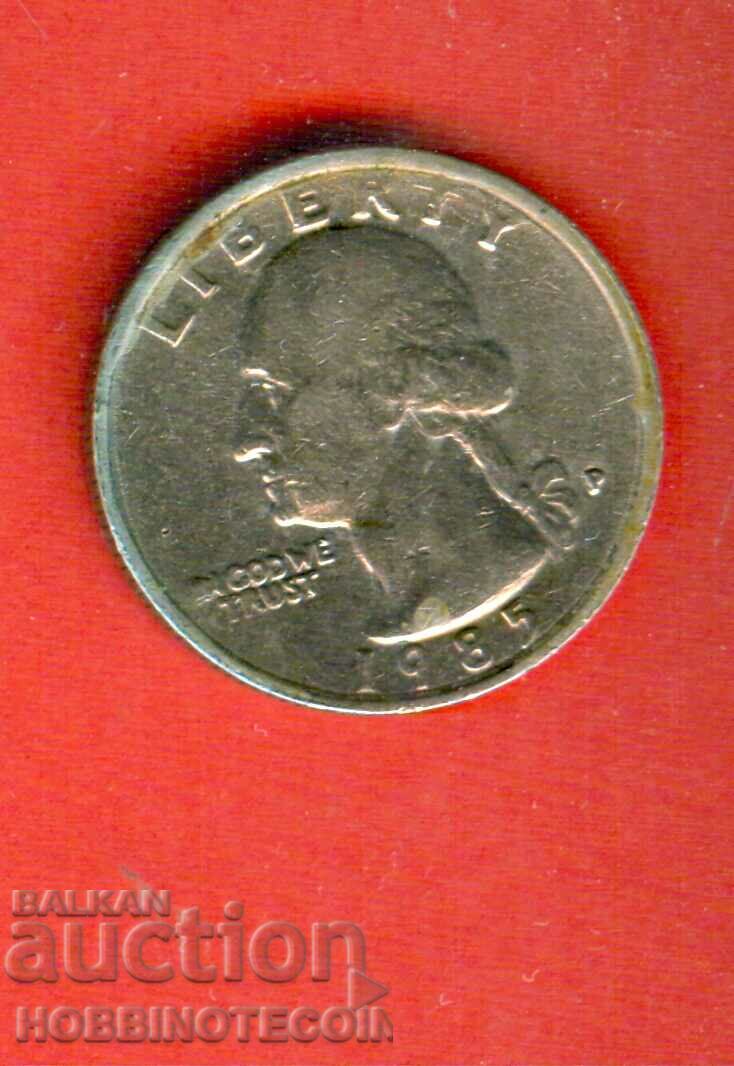 САЩ USA 25 цент  емисия - issue 1985 - P