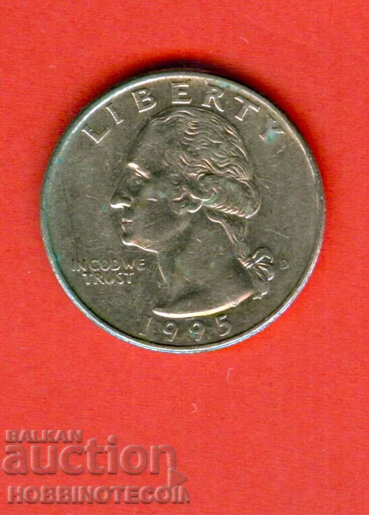 USA USA 25 cent issue - issue 1995 - D