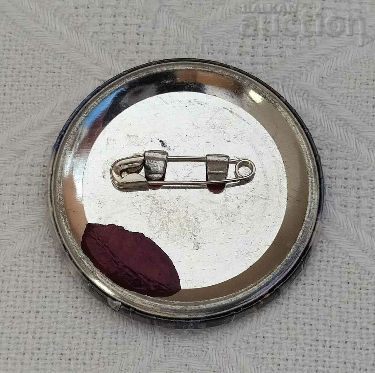 HARRY POTTER MOVIE BADGE with price 2.00 BGN | € 1.02