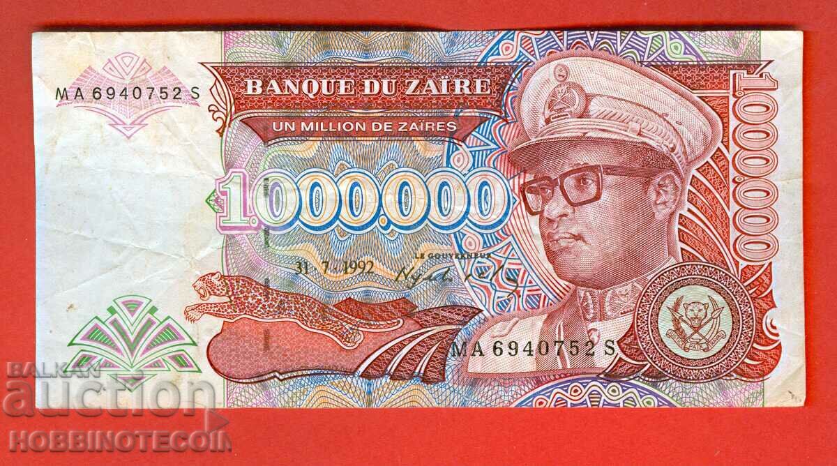 ZAIR ZAIR 1000000 - 1 000 000 ediție 1992 10 caractere