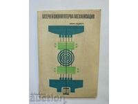 Sawmills and sawmill mechanization - G. Grozdanov 1969