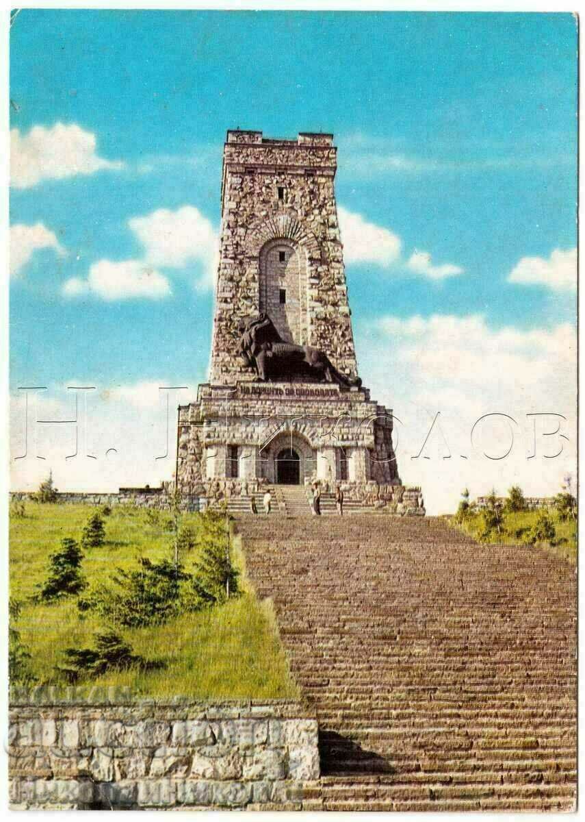 VECHI FOTO MONUMENT TIJA B518