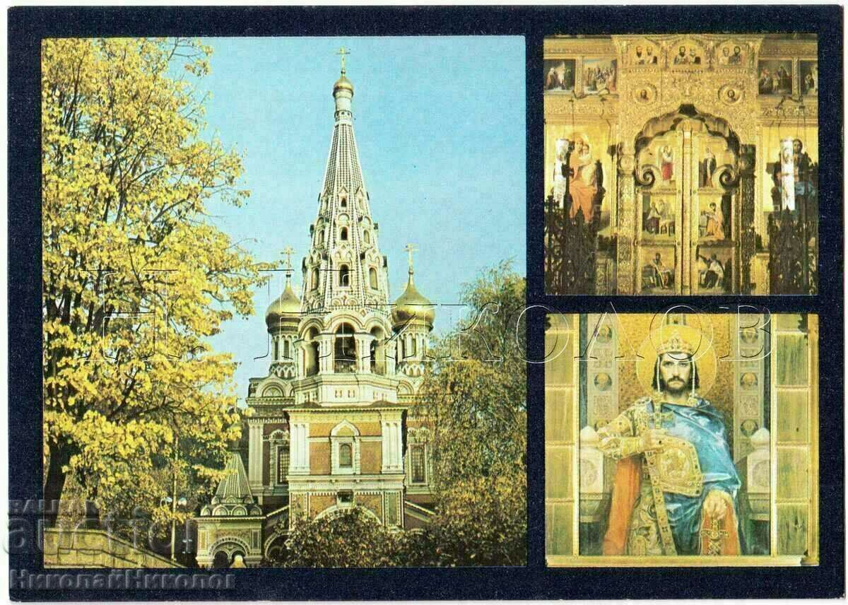 OLD PHOTO VILLAGE SHIPKA TEMPLE B519 OLD PHOTO VILLAGE SHIPKA TEMPLE B519