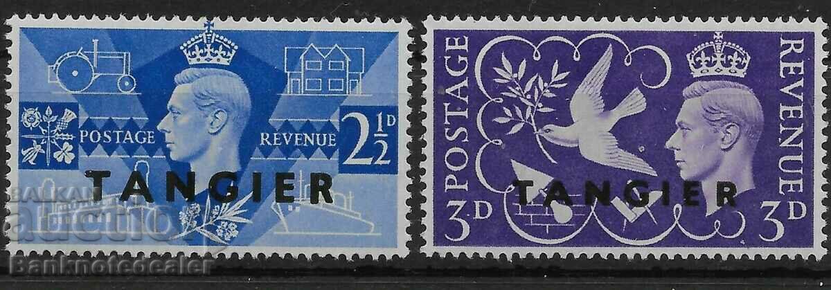 MOROCCO AGENCIES SG253/4 1946 VICTORY TANGIER OVERPRINTS ON
