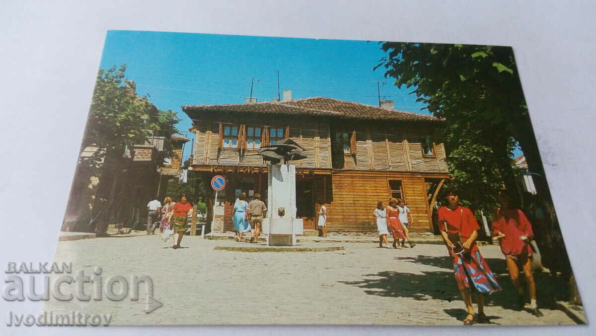 Postcard Sozopol 1990