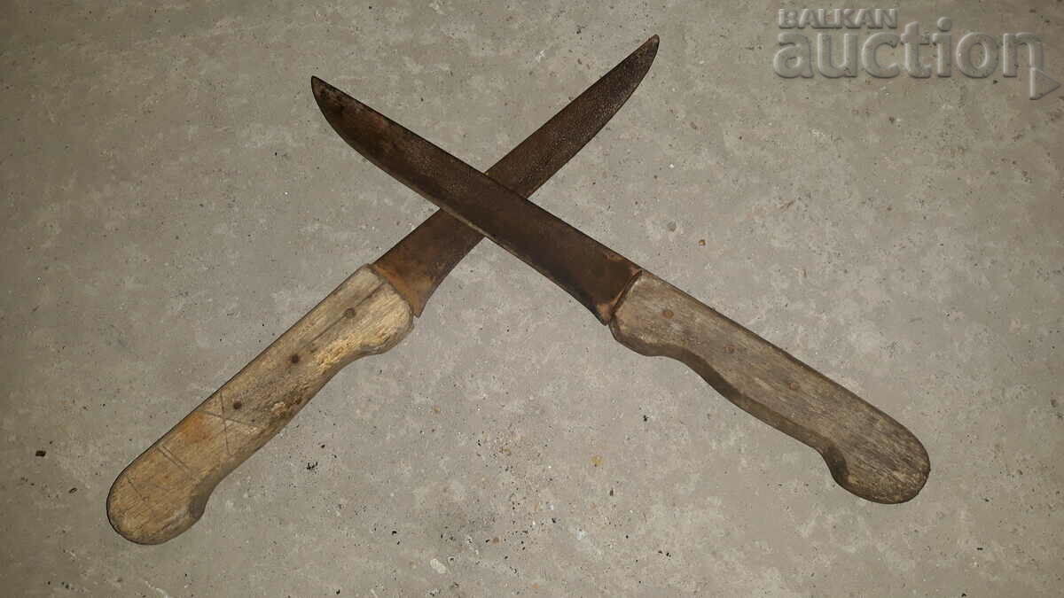 lot two primitive knife knives with price 41.00 BGN | € 20.96