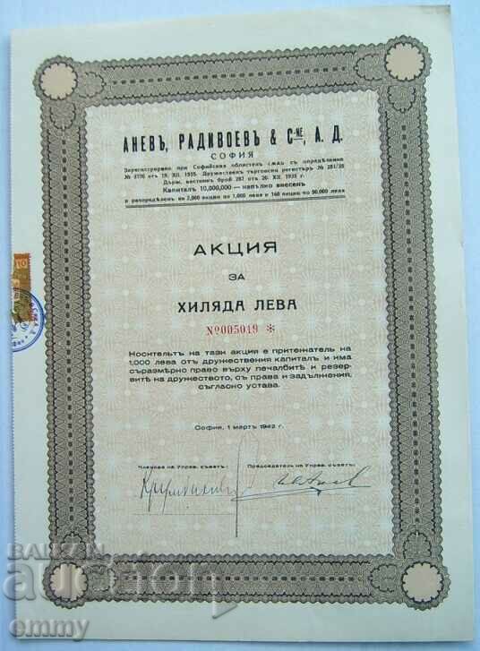 Distribuie 1.000 BGN Anev, Radivoev & Co. AD Sofia 1942