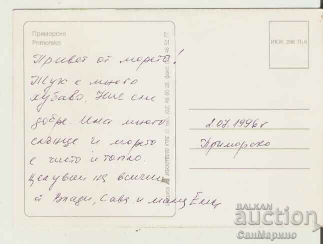 Map Bulgaria Primorsko 8 * with price 0.70 BGN | € 0.36 Map Bulgaria Primorsko 8 * with price 0.70 BGN | € 0.36