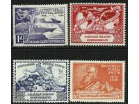 Φόκλαντ Νησιά Dep 1949 Σετ UPU Mint Hinged