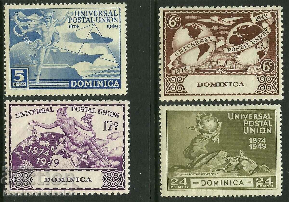 Σετ UPU Dominica 1949 Mint Hinged