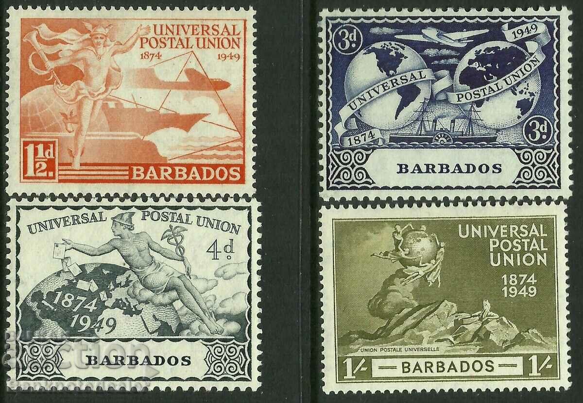 Set Barbados 1949 UPU Mint Lightly Hinged