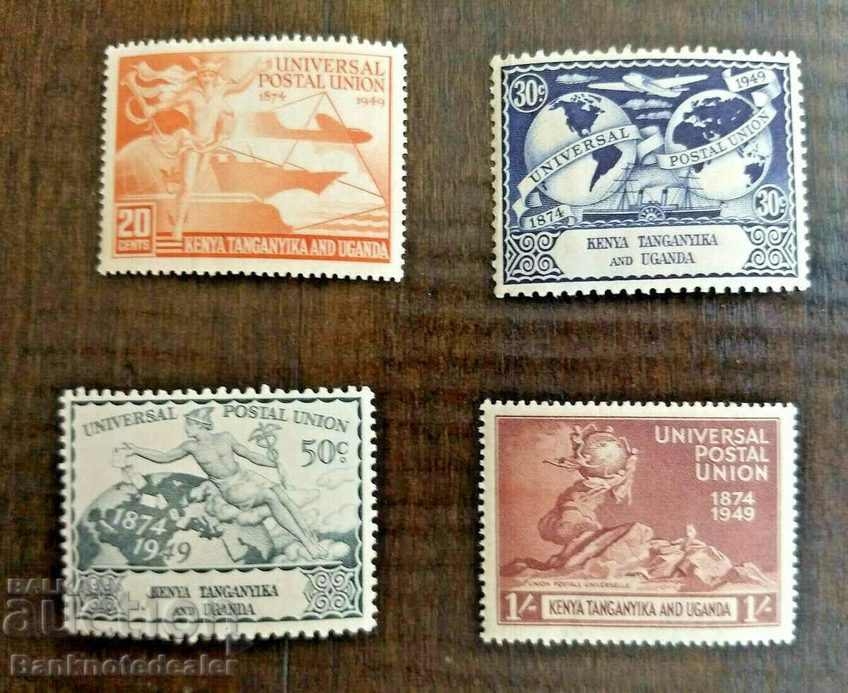 Kenya Tanganyika Uganda Universal Postal Union 1949 MH