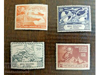 Κένυα Τανγκανίκα Ουγκάντα Παγκόσμια Ταχυδρομική Ένωση 1949 MH