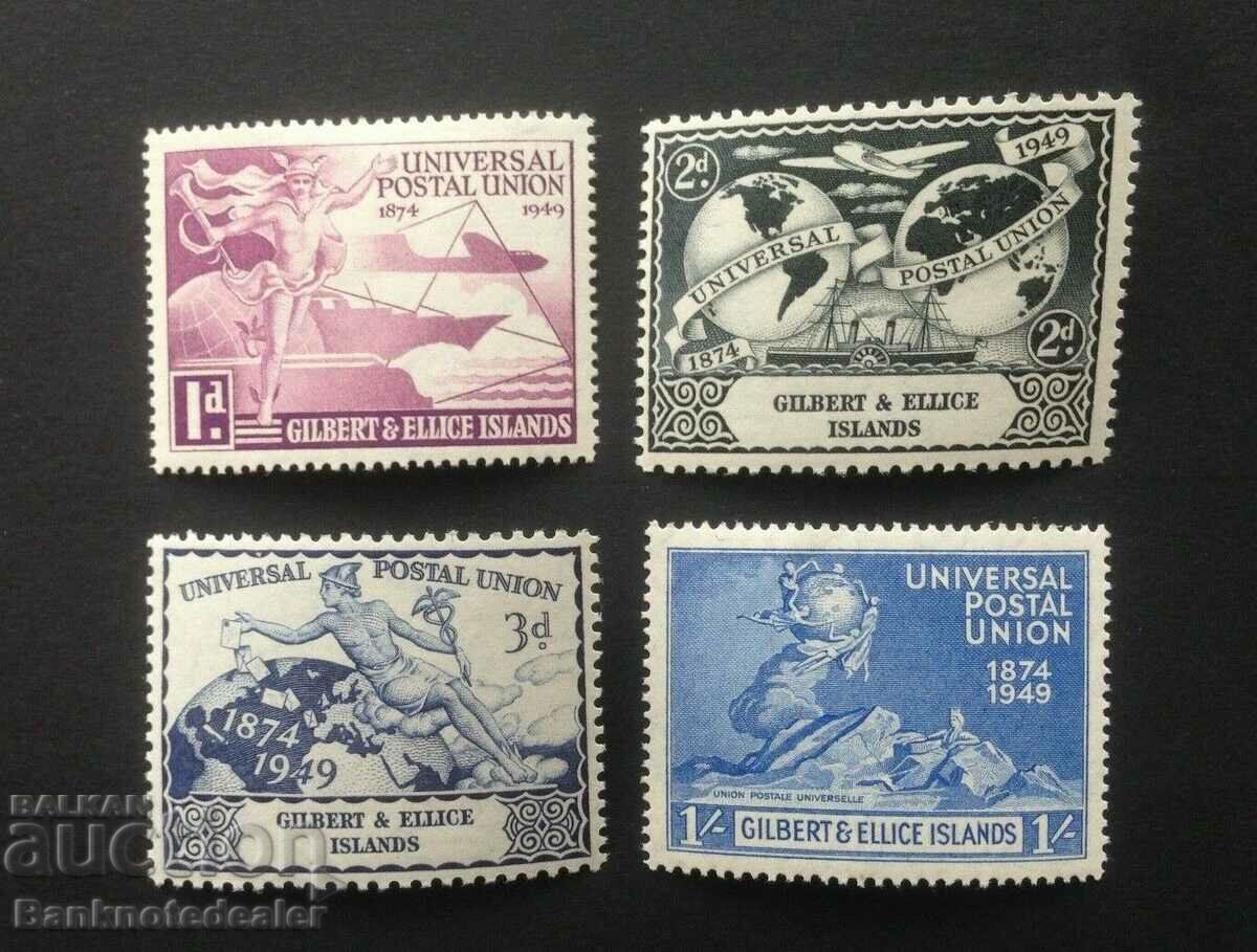 Gilbert & Ellice 1949 universal postal union MH