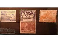 Basutoland 1949 παγκόσμια ταχυδρομική ένωση MH