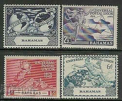 Bahamas 1949 UPU universal postal union MH