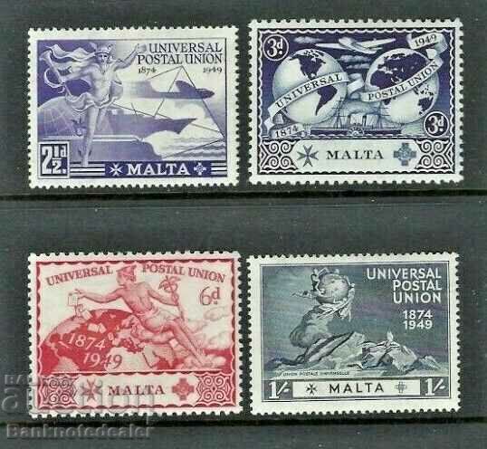 Μάλτα 1949 UPU καθολική ταχυδρομική ένωση MH