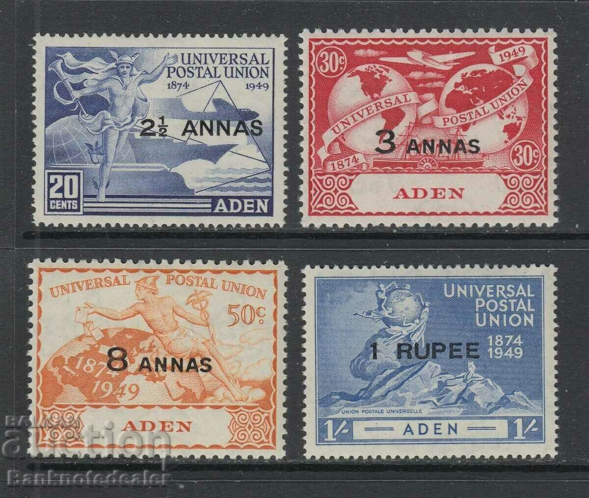 Aden 1949 UPU uniune poștală universală MH