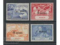 Aden 1949 UPU universal postal union MH