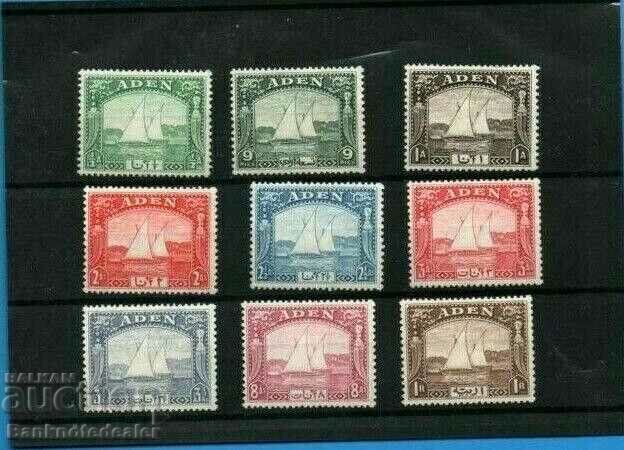 ADEN DHOWS 1937.SET OF NINE TO 1R MINT HINGED.CAT £ 132