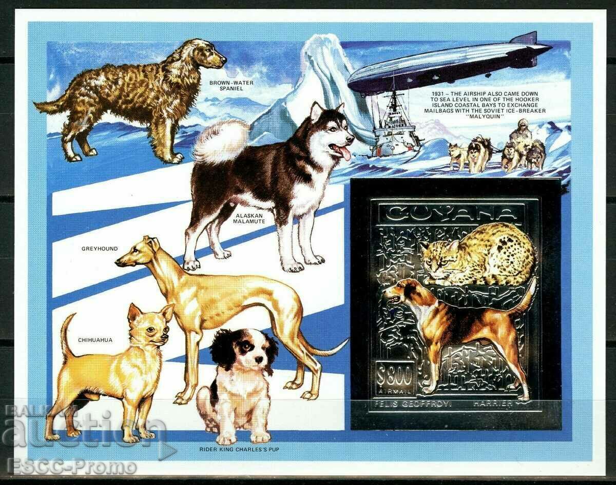 Pure block unperforated Fauna Dogs and Cats 1993 from Guyana