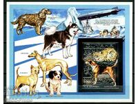 Καθαρό μπλοκ χωρίς διάτρητο Fauna Dogs and Cats 1993 από τη Γουιάνα