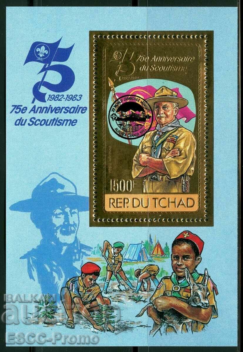 Чист блок Скаути   1983  от  Чад